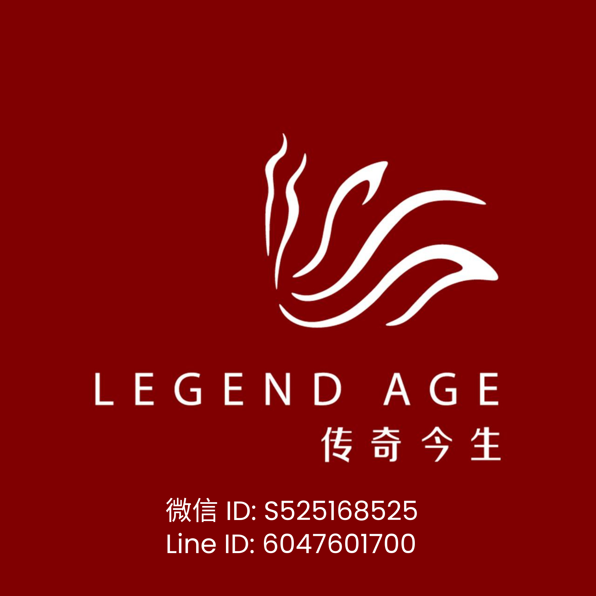 Legend Age