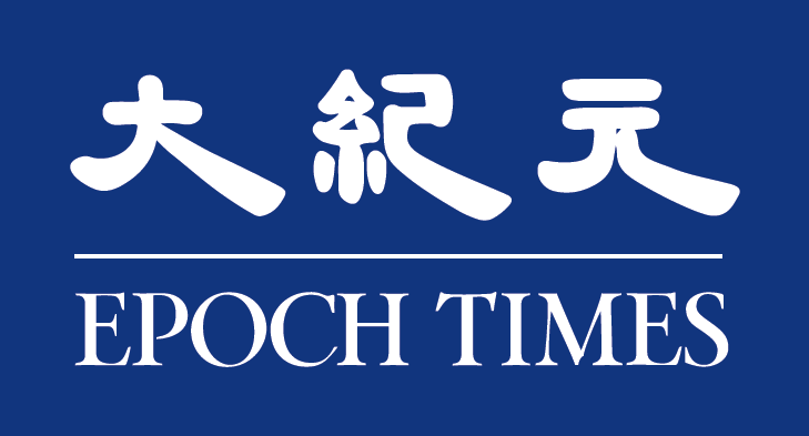 Epoch Times