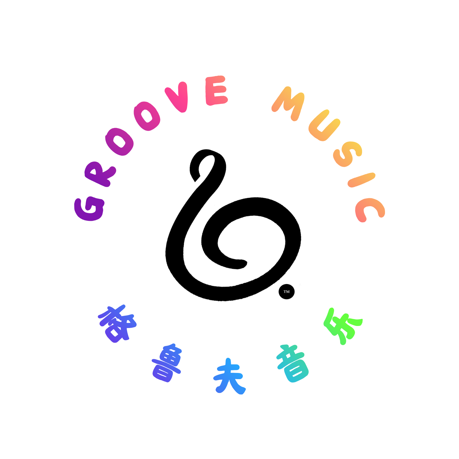 Groove Music logo