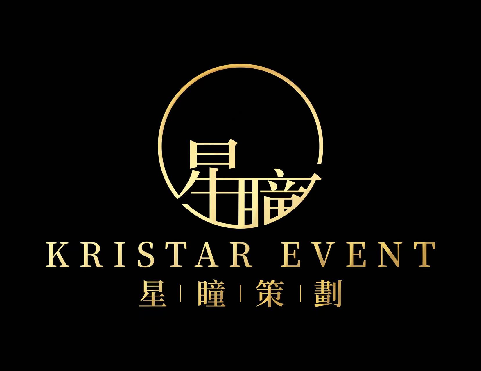 Kristar Event