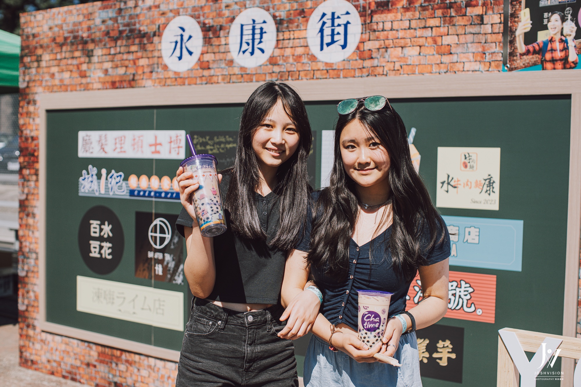 Bubble tea culture travelling from Taiwan to Canada, shown through festival drinks and visitors